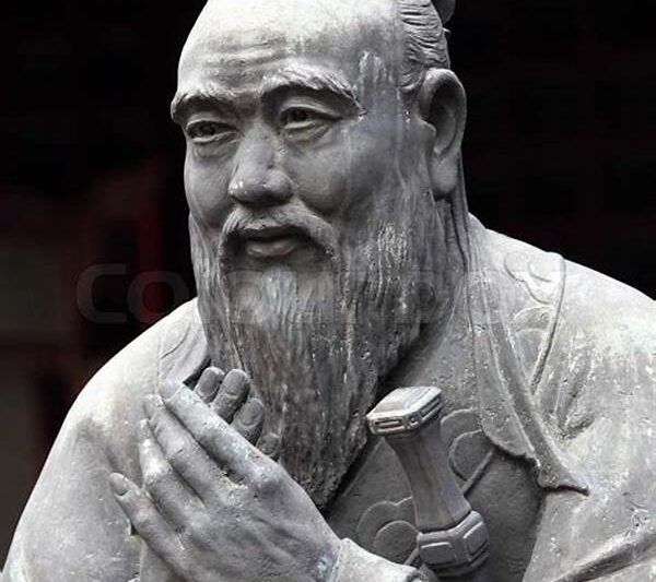 Confucius