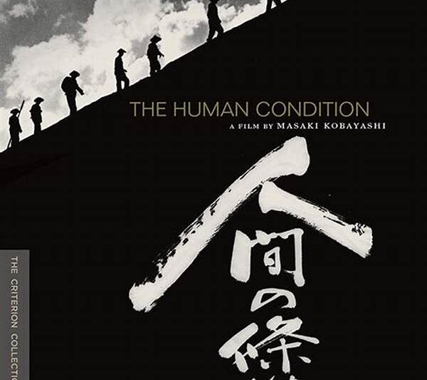Human Condition